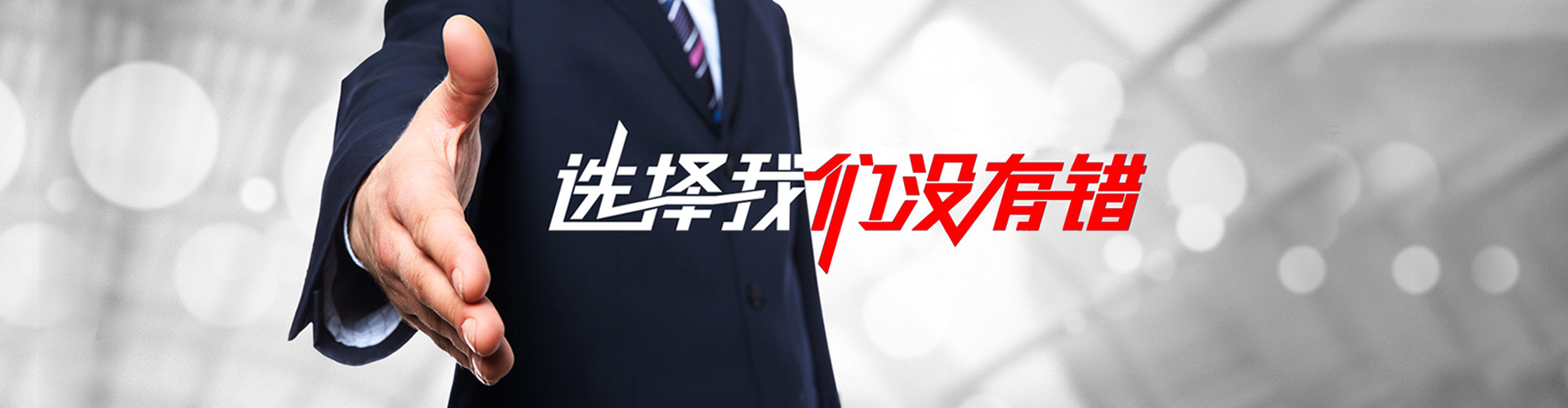 德令哈2