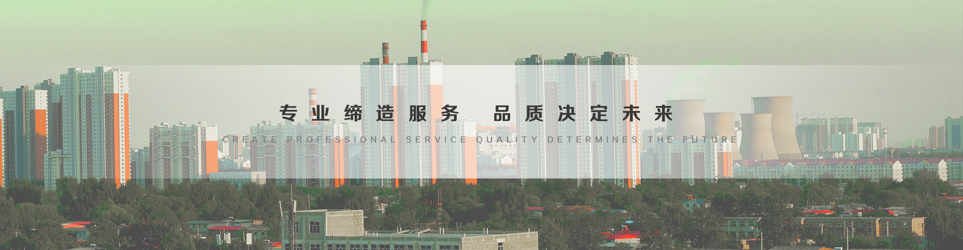 德令哈3